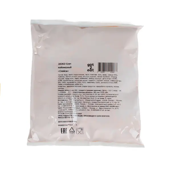 Соус Спайси Got2eat Resfood 1кг, 4шт/кор, Россия