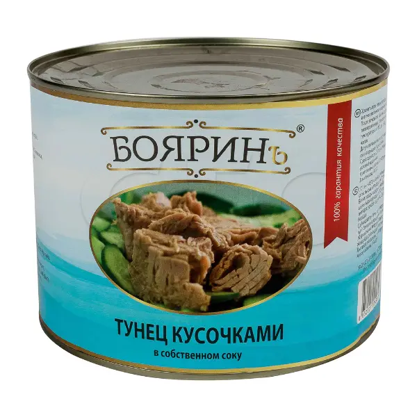 Тунец консервированный кусочки в с/с Бояринъ 1700гр/1700гр/1200гр ж/б, 6шт/кор