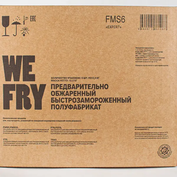 Картофель фри в панировке 6*6мм We Fry 2,5кг, 5шт/кор