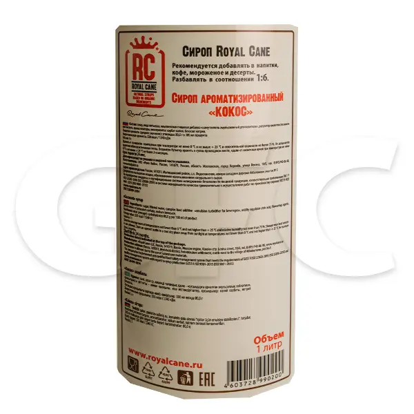 Сироп Кокос Royal Cane 1л, 6шт/кор