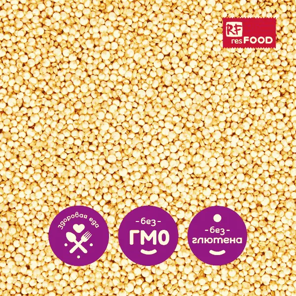Киноа белая Esoro Resfood 500гр дойпак, 35шт/кор