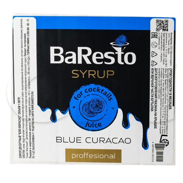 Сироп Блю Кюрасао Baresto 1л, 6шт/кор
