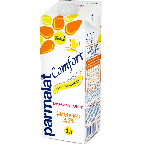 Молоко питьевое безлактозное ультрапастеризованное Parmalat 3.5% 1 л
