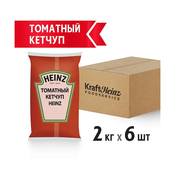 Кетчуп томатный Heinz 2кг, 6шт/кор