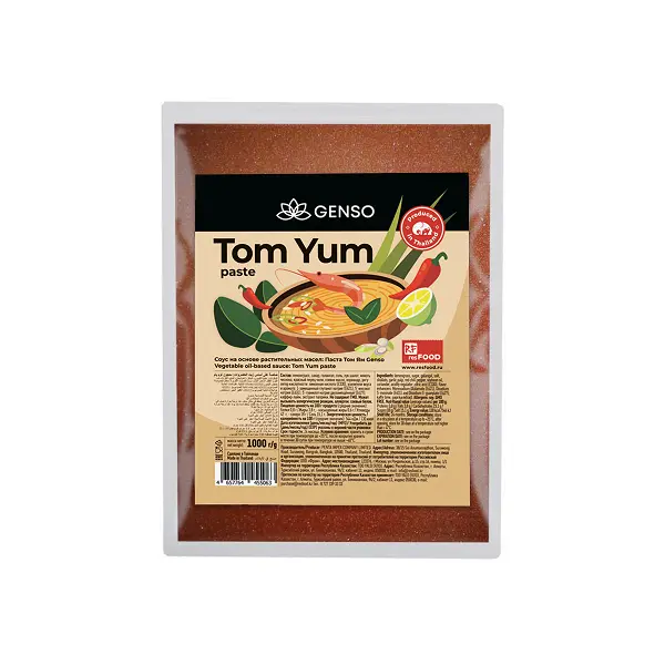 Паста Том Ям острая Genso Resfood 1кг, 12шт/кор, Таиланд