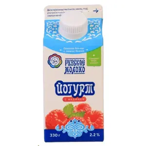 Йогурт с малиной 2,2% Рузское молоко 250гр, 10шт/кор