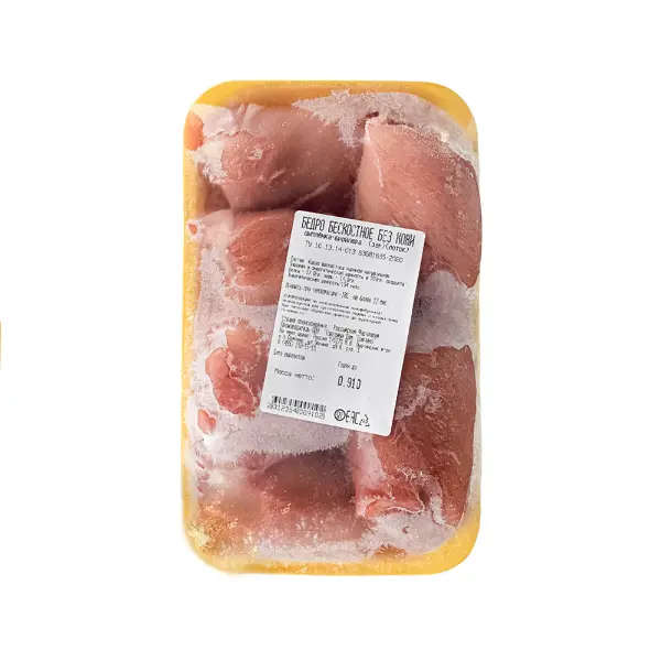 Курица бедро филе без кожи ЦБ зам. Софрино ~750гр лоток, ~9кг/кор