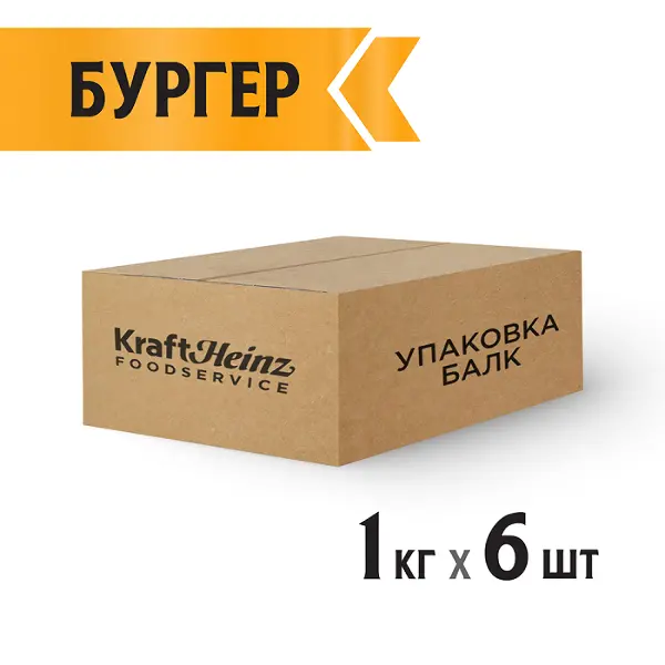 Соус Бургер Heinz 1кг, 6шт/кор