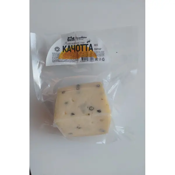 Сыр Качотта Киляковская сыроварня ~150гр, ~750гр/кор
