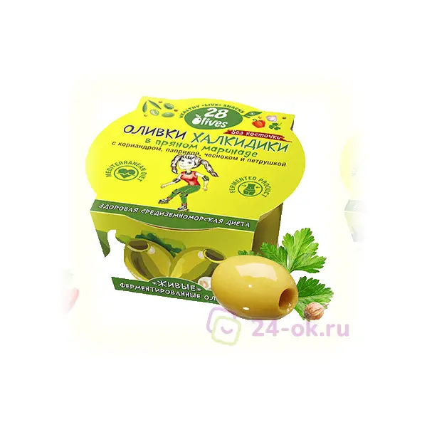 Оливки Халкидики без косточки в пряном маринаде 150г 28 Olives, 12 шт/кор