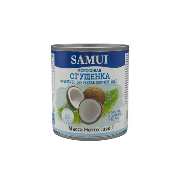 Молоко сгущенное кокосовое SAMUI 320мл, 24шт/кор