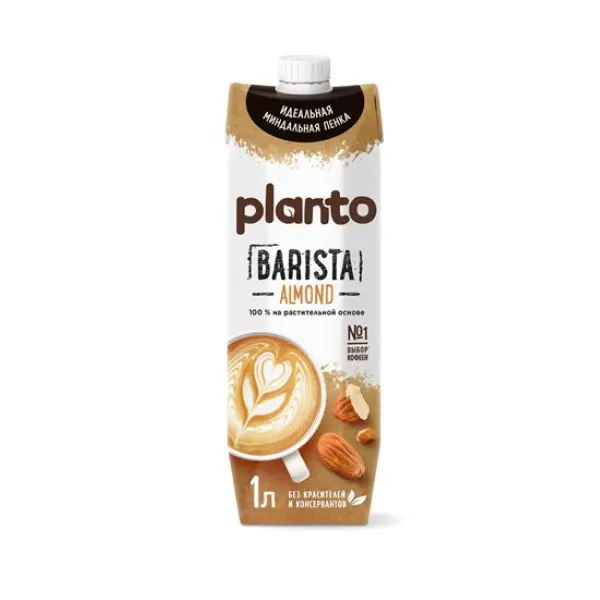 Молоко растительное миндальное обогащенное кальцием и витаминами Barista Almond Planto 1л, 12шт/кор