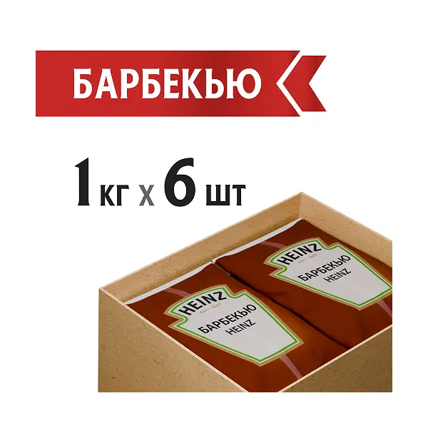 Соус барбекю классический Heinz 1кг, 6шт/кор