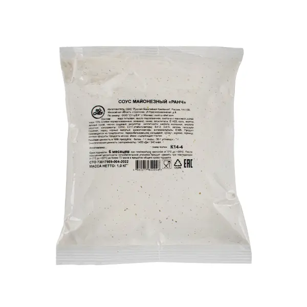 Соус Ранч RU-CHEF 1кг, 4шт/кор
