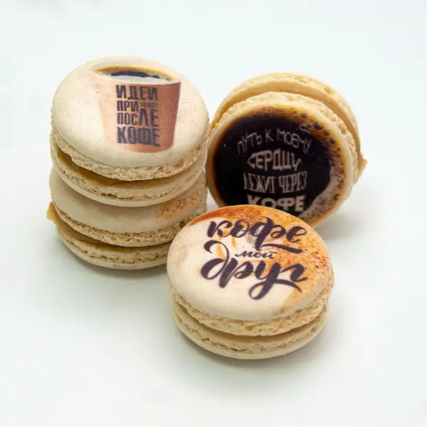 Макарони ассорти 9 Соленая карамель Macaronshop 20гр, 72шт/кор