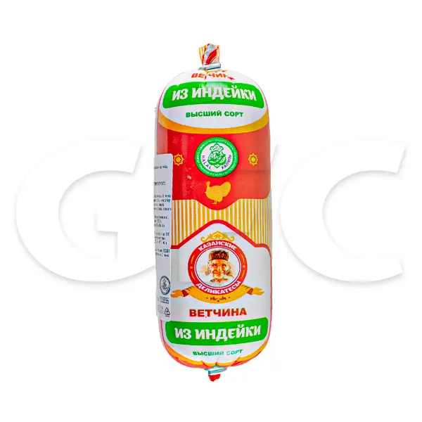 Ветчина из индейки халяль в/с Казанские Деликатесы 500гр, 12шт/кор