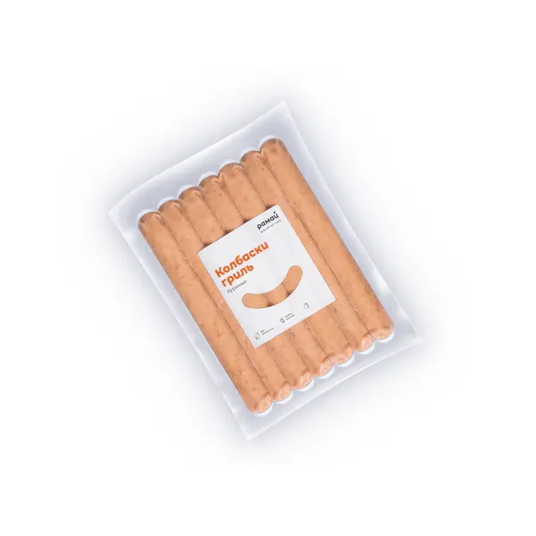 Колбаски для гриля из курицы Халяль в/у Рамай 80гр, 7,84кг/кор