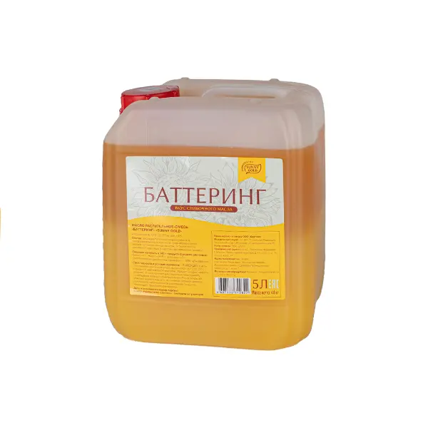 Масло растительное смесь Баттеринг Sunny Gold 5л/4,6кг