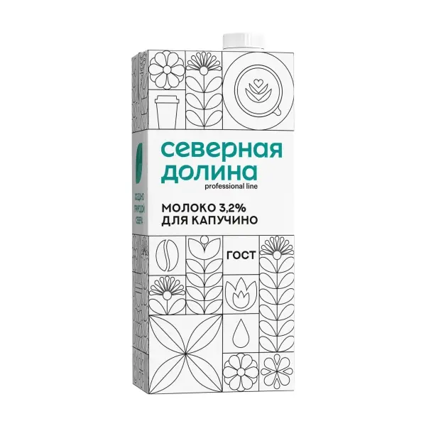 Молоко ультрапастеризованное для капучино 3,2% Северная Долина 950мл, 12шт/кор