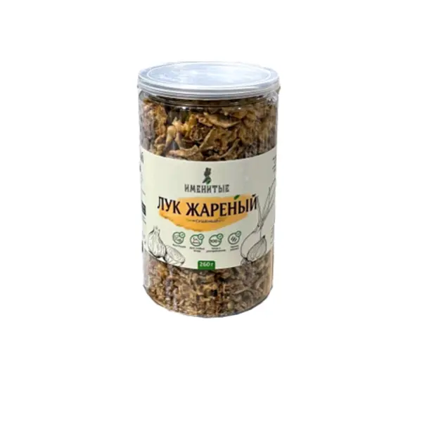 Лук жареный Именитые 260гр банка, 8шт/кор