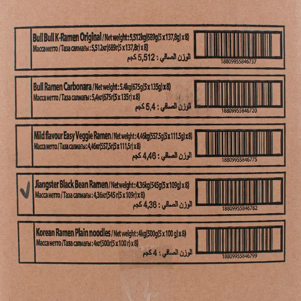 Лапша быстрого приготовления Jiangster Black Bean Ramen Kekeshi Resfood 109гр, 40шт/кор