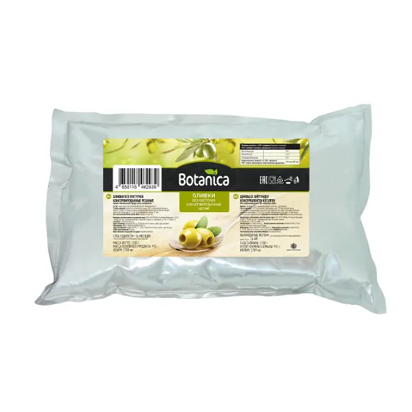 Оливки целые б/к 240-260 Botanica 1700мл/1700гр/850гр, 10шт/кор, Испания