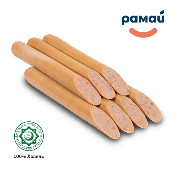 Колбаски для гриля из курицы халяль в/у Рамай 560гр, 10шт/кор
