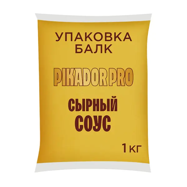 Соус сырный Pikador Pro 1кг, 6шт/кор