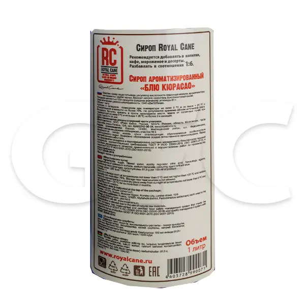 Сироп Блю Кюрасао Royal Cane 1л, 6шт/кор