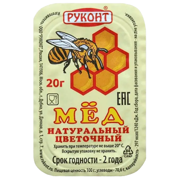 Мёд натуральный порц. Гек Руконт 20гр, 140шт/кор РЖД