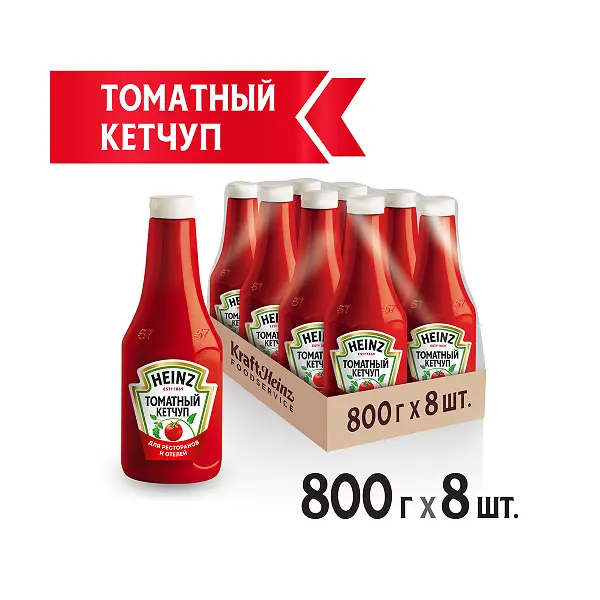 Кетчуп томатный Heinz 800гр пл/б, 8шт/кор