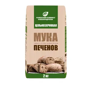 Мука пшеничная цельнозерновая ТМ Печенов 2кг, 6шт/кор