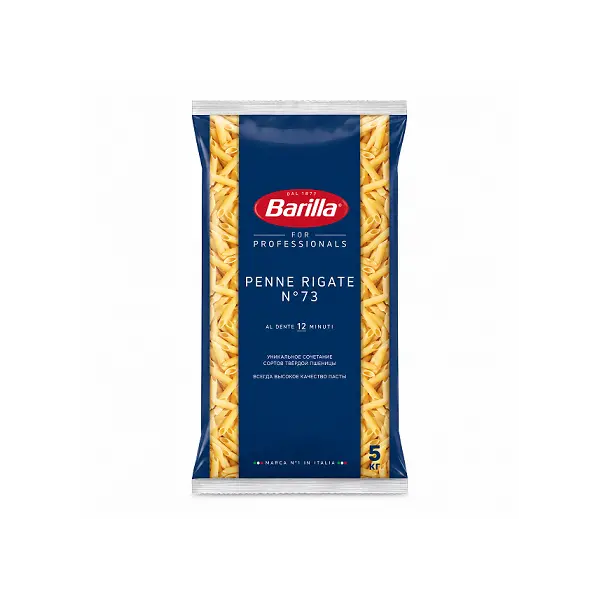 Паста BARILLA Пенне Ригате 5кг, 3шт/кор