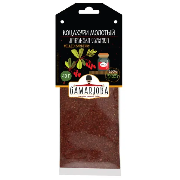Коцахури (барбарис) молотый GAMARJOBA 40г Грузия