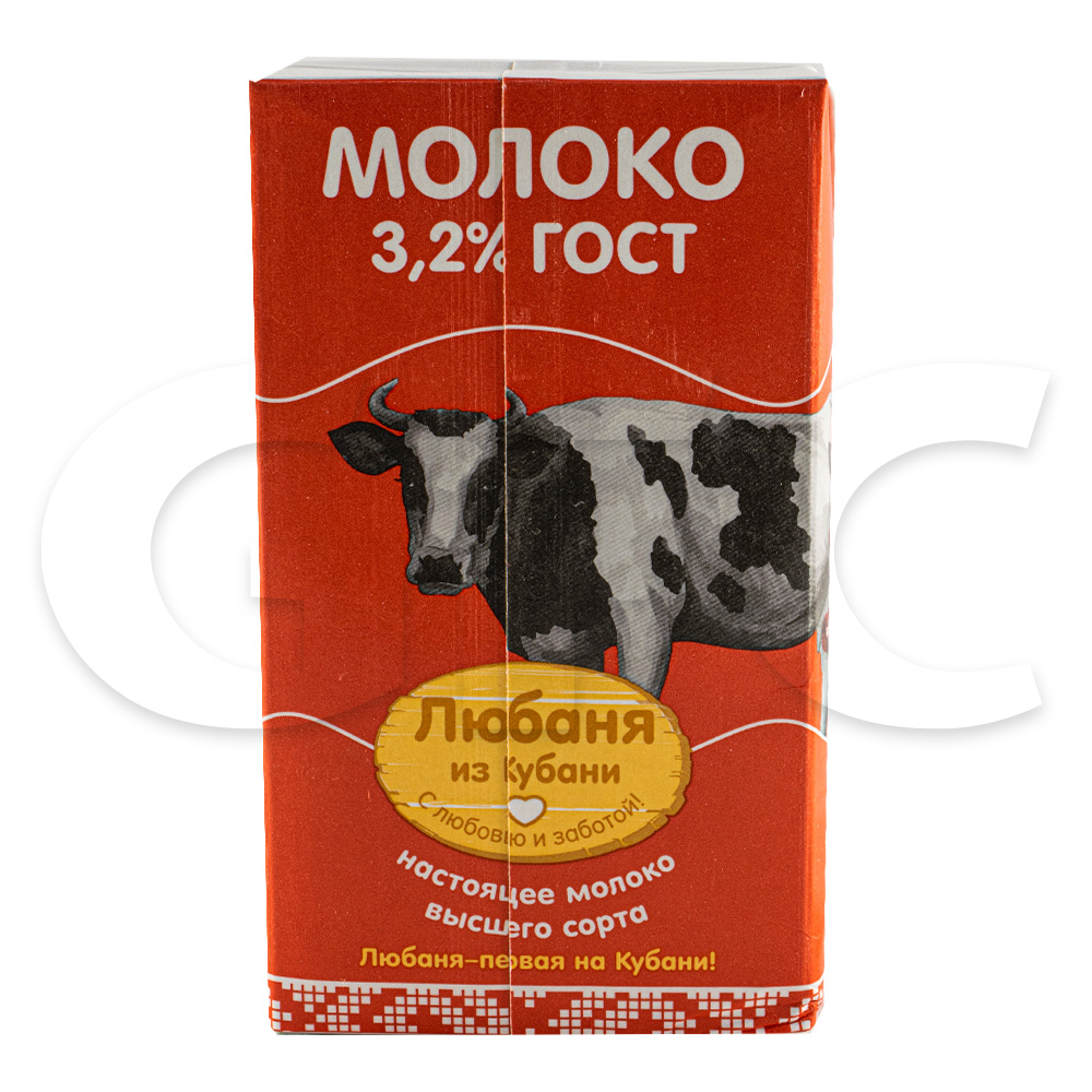 Купить Молоко Краснодар Оптом