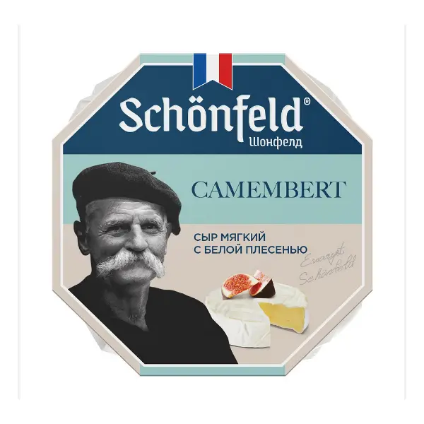 Сыр Камамбер мягкий с белой плесенью 50% Schonfeld 125гр, 8шт/кор