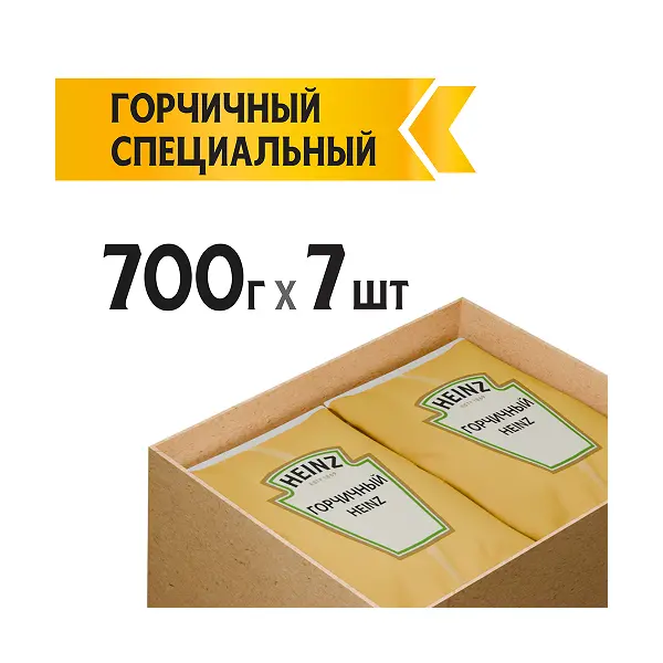 Соус горчичный Heinz 700гр, 7шт/кор, Россия