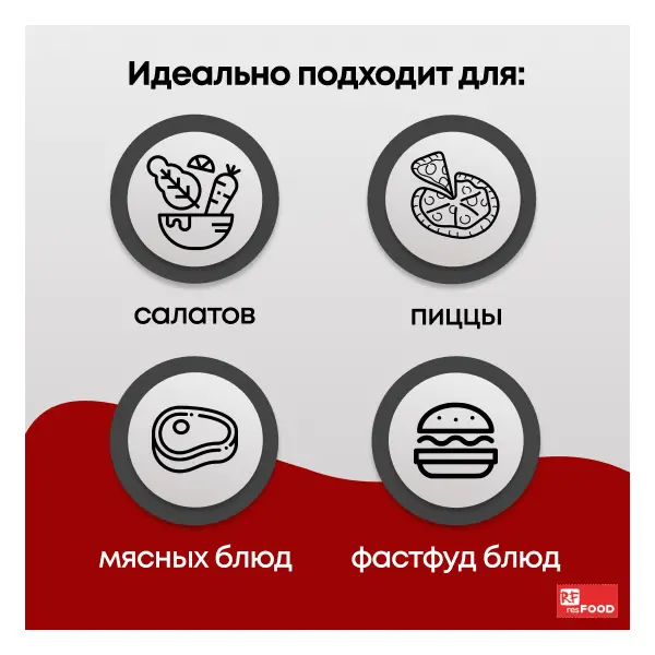 Соус Кимчи Genso Resfood 1,8л, 6шт/кор, Китай