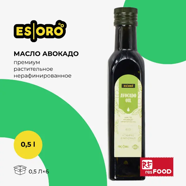 Масло авокадо нерафинированное Esoro Resfood 500мл, 6шт/кор