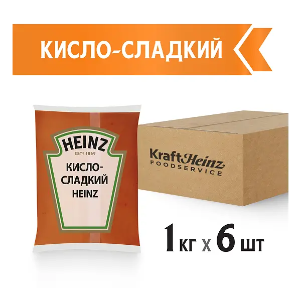 Соус кисло-сладкий Heinz 1кг, 6шт/кор
