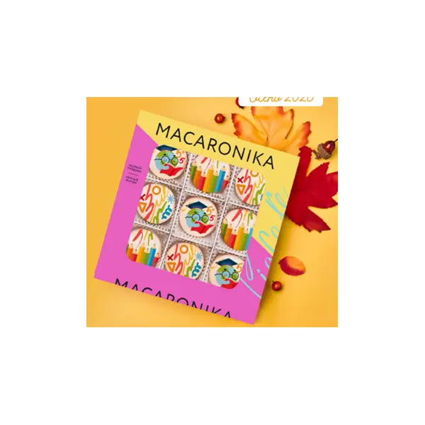 Макарони набор Праздничный 9.7 Macaronika 16гр, 9шт/упак, 10упак/кор