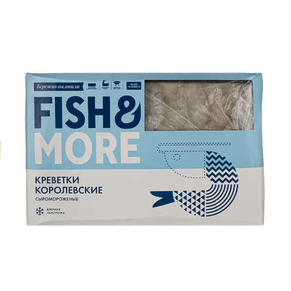 Креветка ваннамей с/м в панцире б/г 16/20 M/s. Castlerock Fisheries 277блок 1,8кг, 10,8кг/кор, Индия