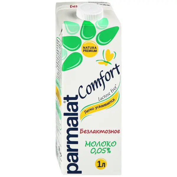 Молоко питьевое безлактозное ультрапастеризованное Parmalat 0,05% 1 л*12
