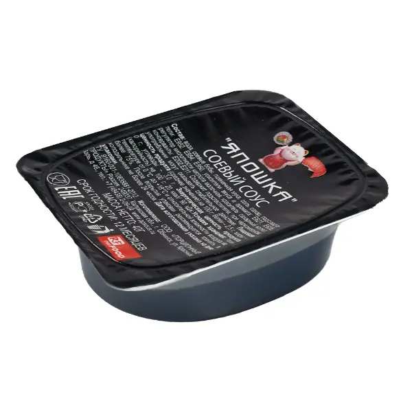 Соус соевый порционный Япошка Resfood 40гр, 150шт/кор