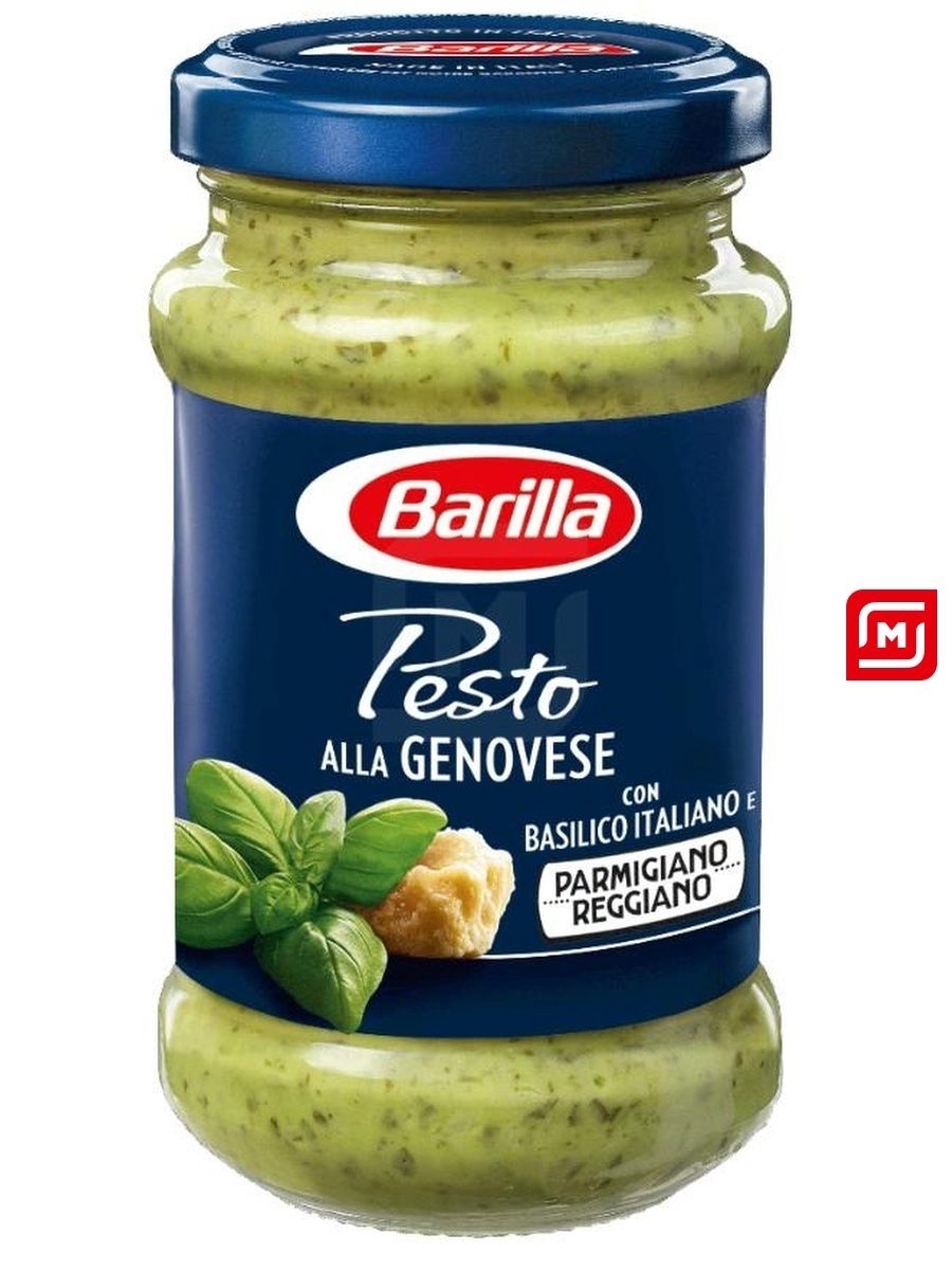 Соус Barilla Pesto alla Genovese с базиликом, 190мл