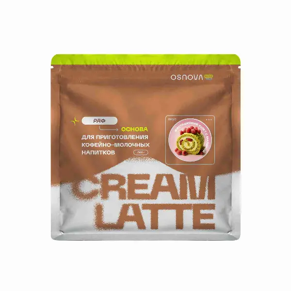 Смесь вкусоароматическая Cream Latte Фисташковый рулет с малиной OsnovaTech 500гр, 10шт/кор