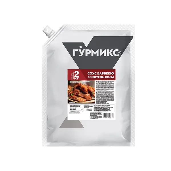 Соус барбекю со вкусом колы Гурмикс 2кг, 2шт/кор