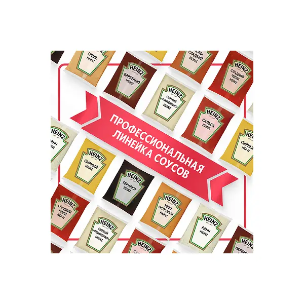 Соус 1000 островов майонезный Heinz 1кг, 6шт/кор