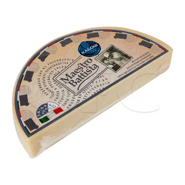 Сыр Maestro Battista Vecchio 50% Кабош ~1,8кг, ~7,2кг/кор