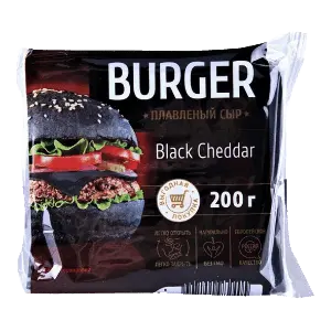 Сыр плавленый ломтики Black Cheddar Burger 45% Витако 200гр/10шт/уп, 12уп/кор